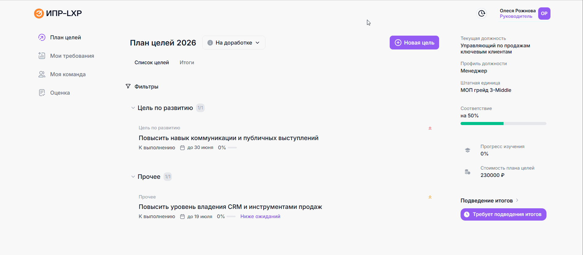 833a401e19fe54b844464ce507ef2990.gif