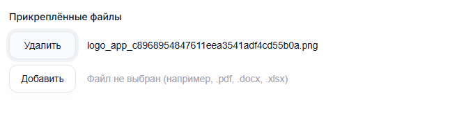 a38893c6df48681ec0e25606ac0f8c1b.png