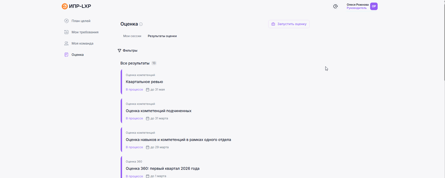 c0dd9bdfac4f6673398e4f2f32c32895.gif