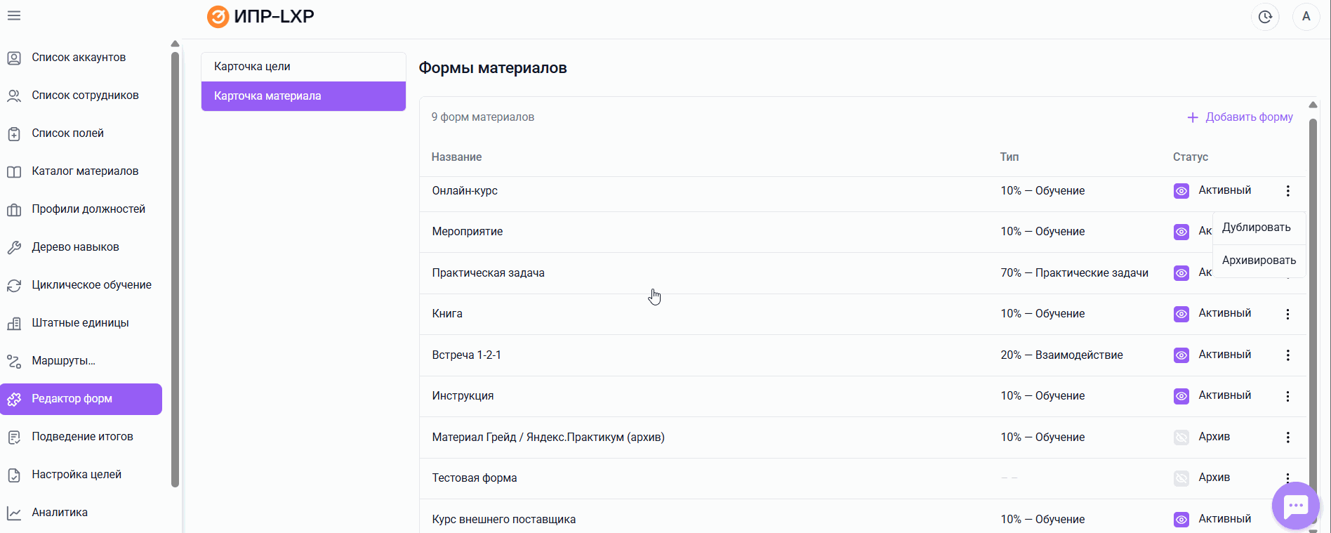 d803c067810ccaaa95ac02aaa8ed22ce.gif