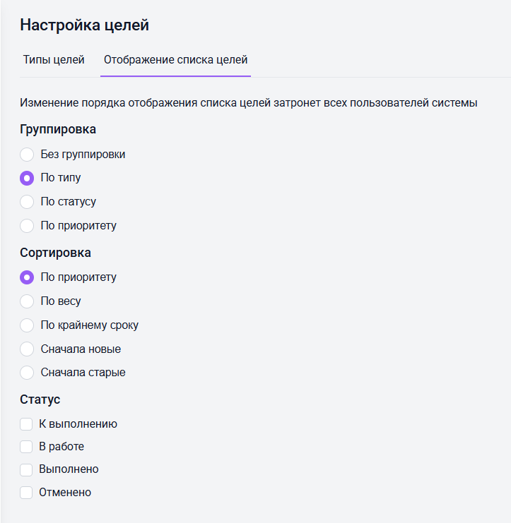 3e8c7ad072e265ff9ae74990de926b5f.png