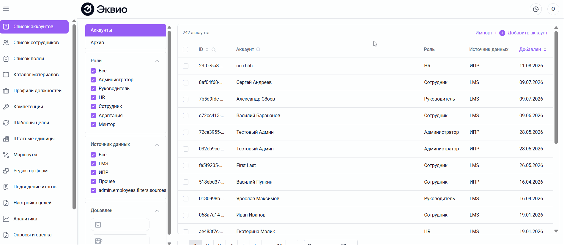 1edb7ae90b676bdc131646bd97bd9114.gif