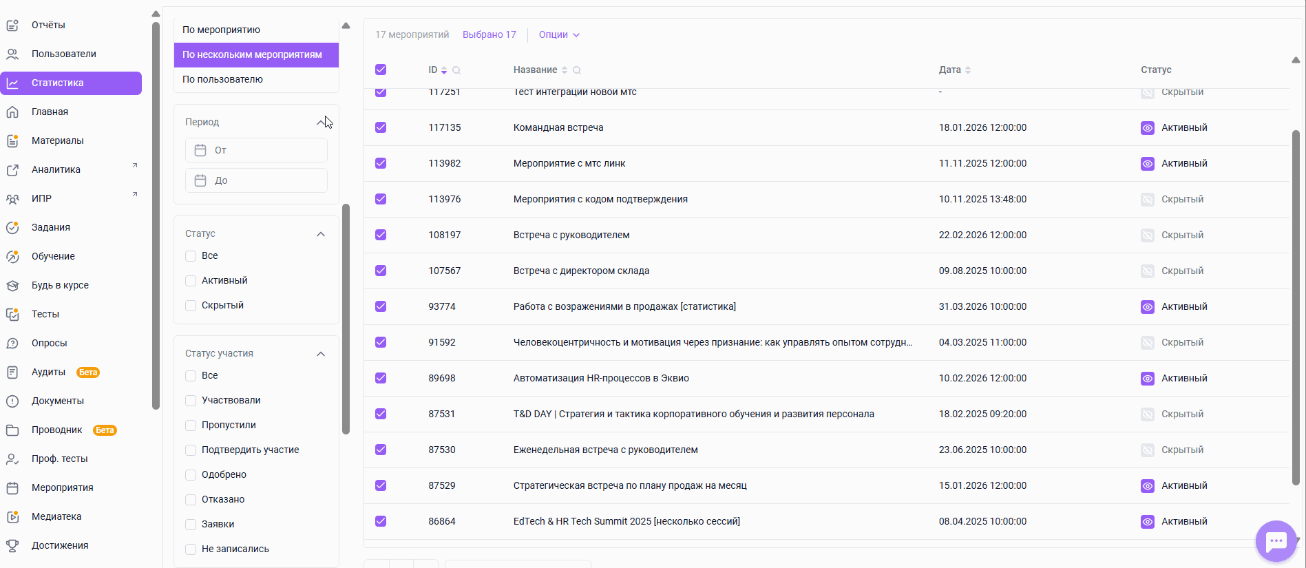0e2da725c2d5430d6d01d66596e3478e.gif