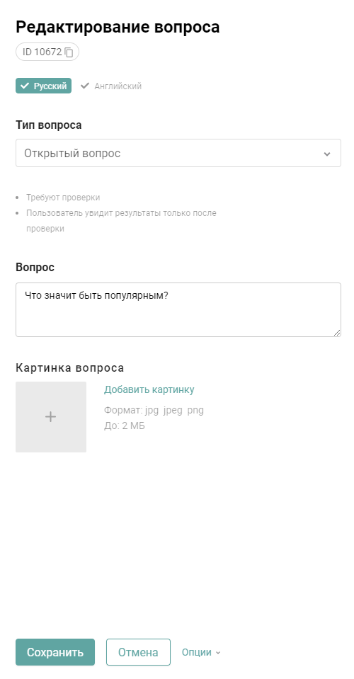 cd80487dcce150ee291497ce2826d28a.png