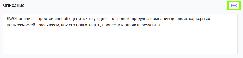 497b3c86912d856fb4de1e0e99df080e.png