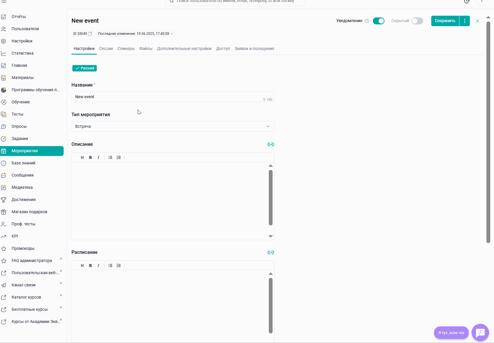 28f23830d5723bd38691ec6a83178e3c.gif