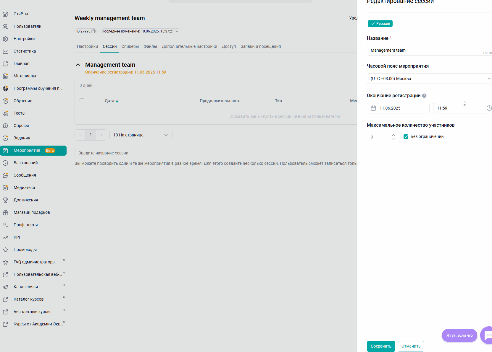 6c0e5be81007080c05cf51590f4f93b9.gif