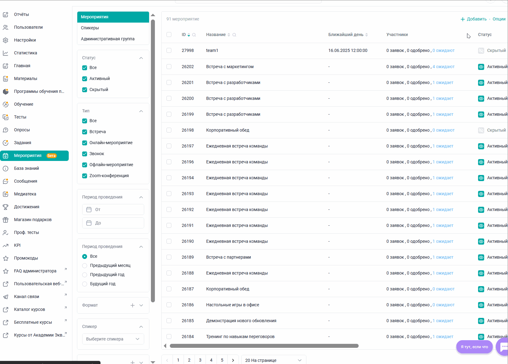 896b7b3bcf26ddc9a19bcd6347117960.gif