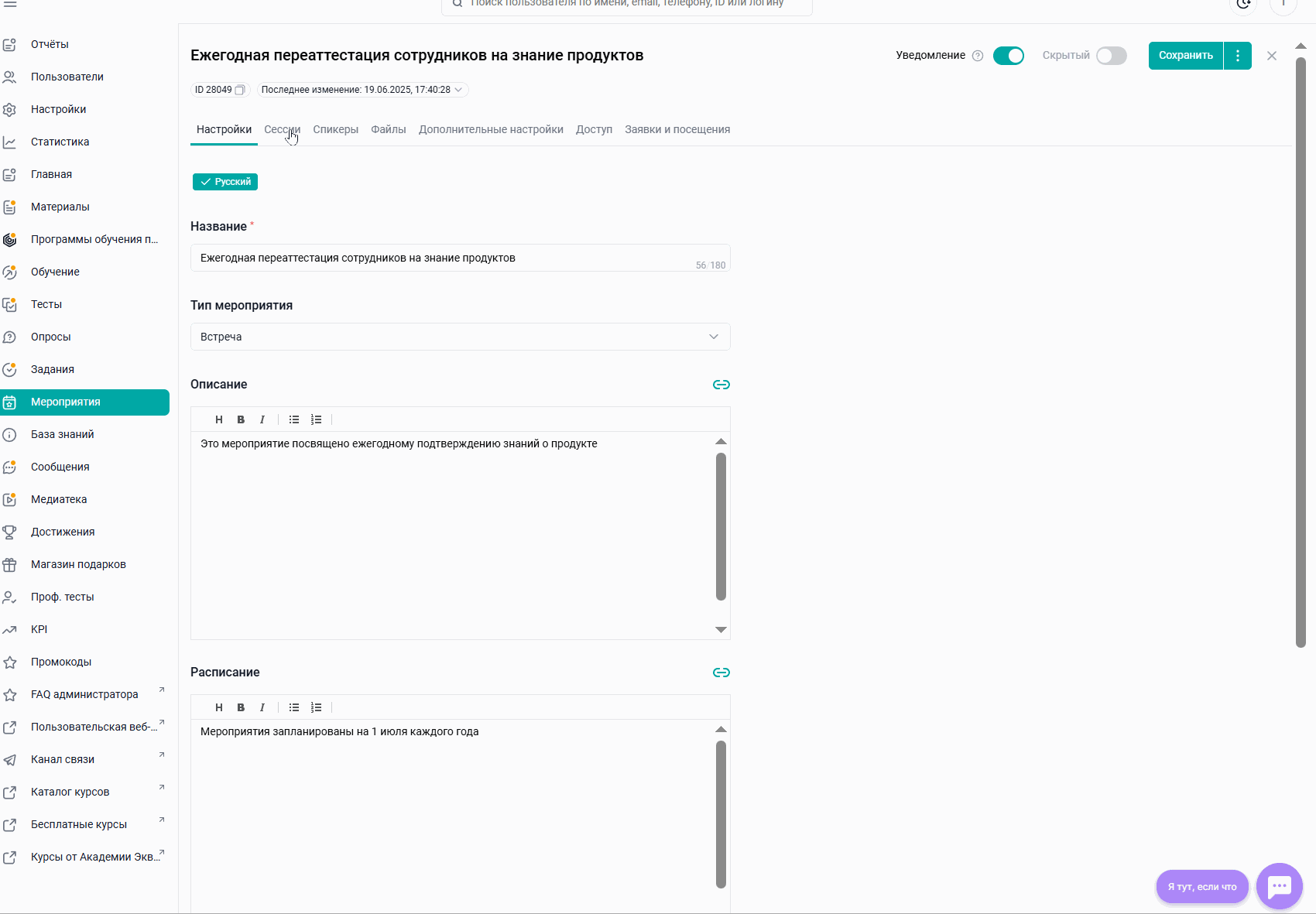 a9578a0bfeec6963c1237f541a94f911.gif