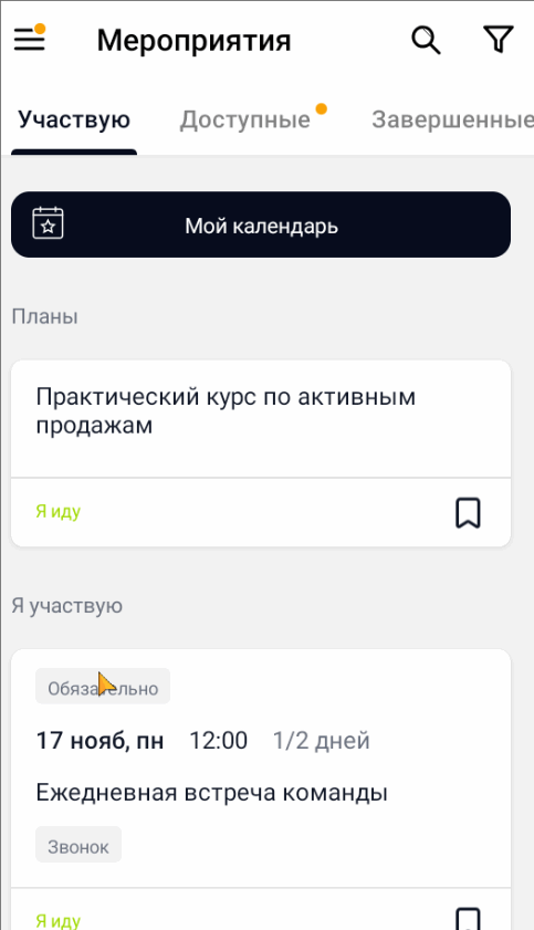 b074c75db77cec959de90f7fe2ba68a1.gif
