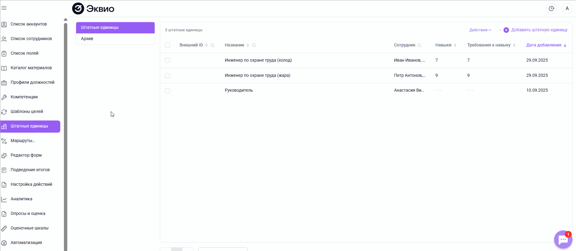 5e269d0cddb9c6b65a68577a807efe54.gif