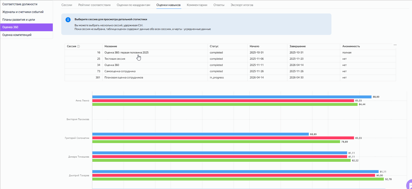 674615c8aff5e81143e0231e482344a2.gif