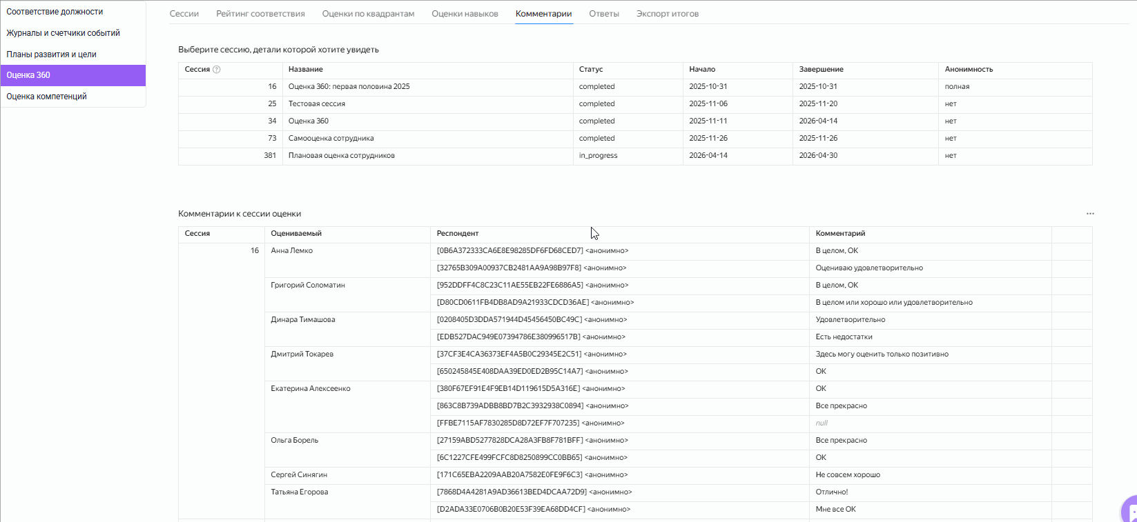 df3f4898672211bc0b48d8bef70924e4.gif