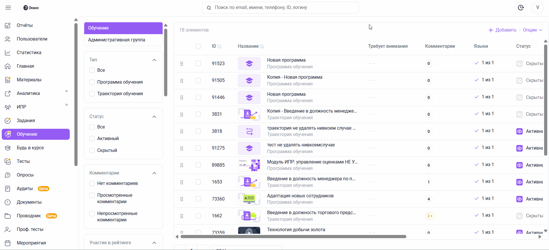 6f1b16fc696a3d95e1ee87e9a1676bab.gif