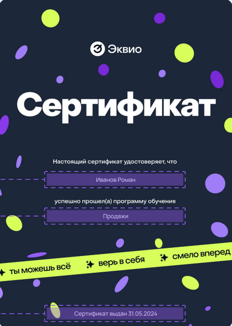 a5e70fa54d17e33c5dea44768236a42e.png