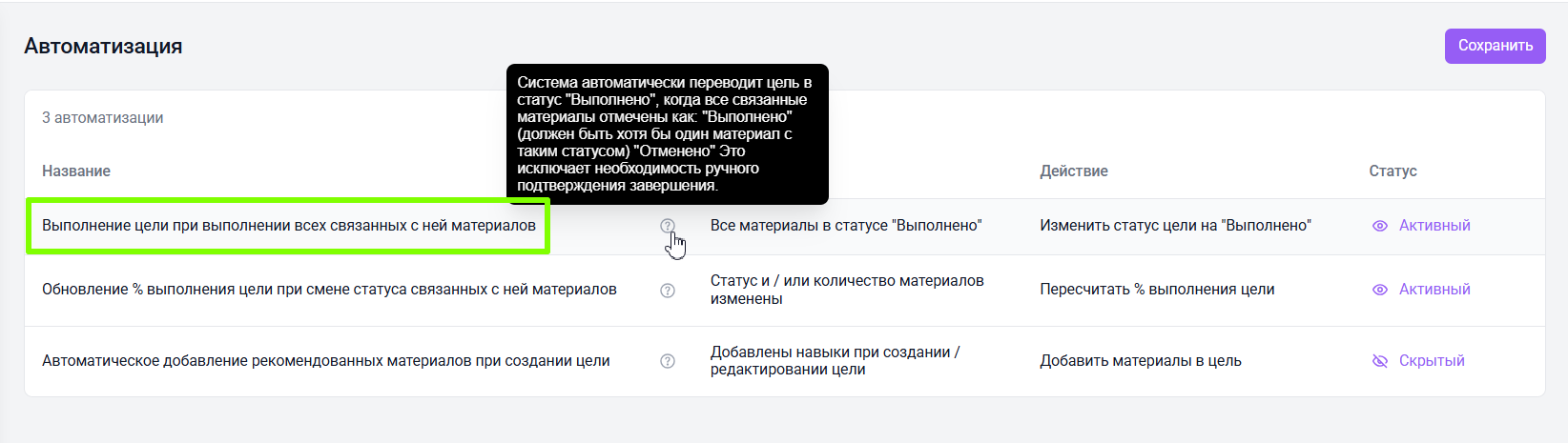 082072d5d2245379efff2d196e21d3be.png