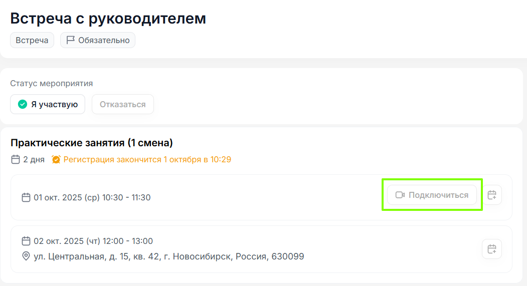cd944d26e876767ff772cd1caa89a8f9.png