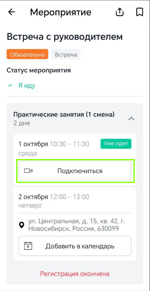 dfb59714d6884ff972a39d67c138f708.png