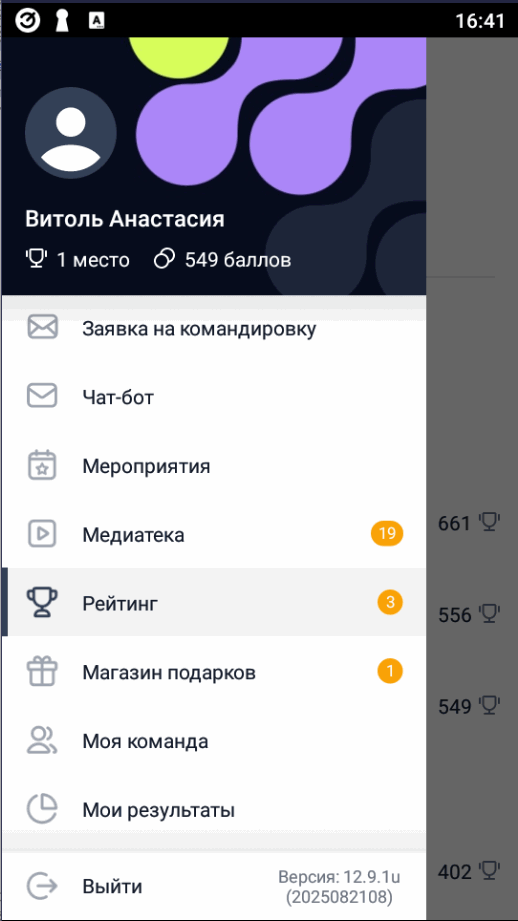 70702b76f1ebabe2217c7029cc7056a7.gif