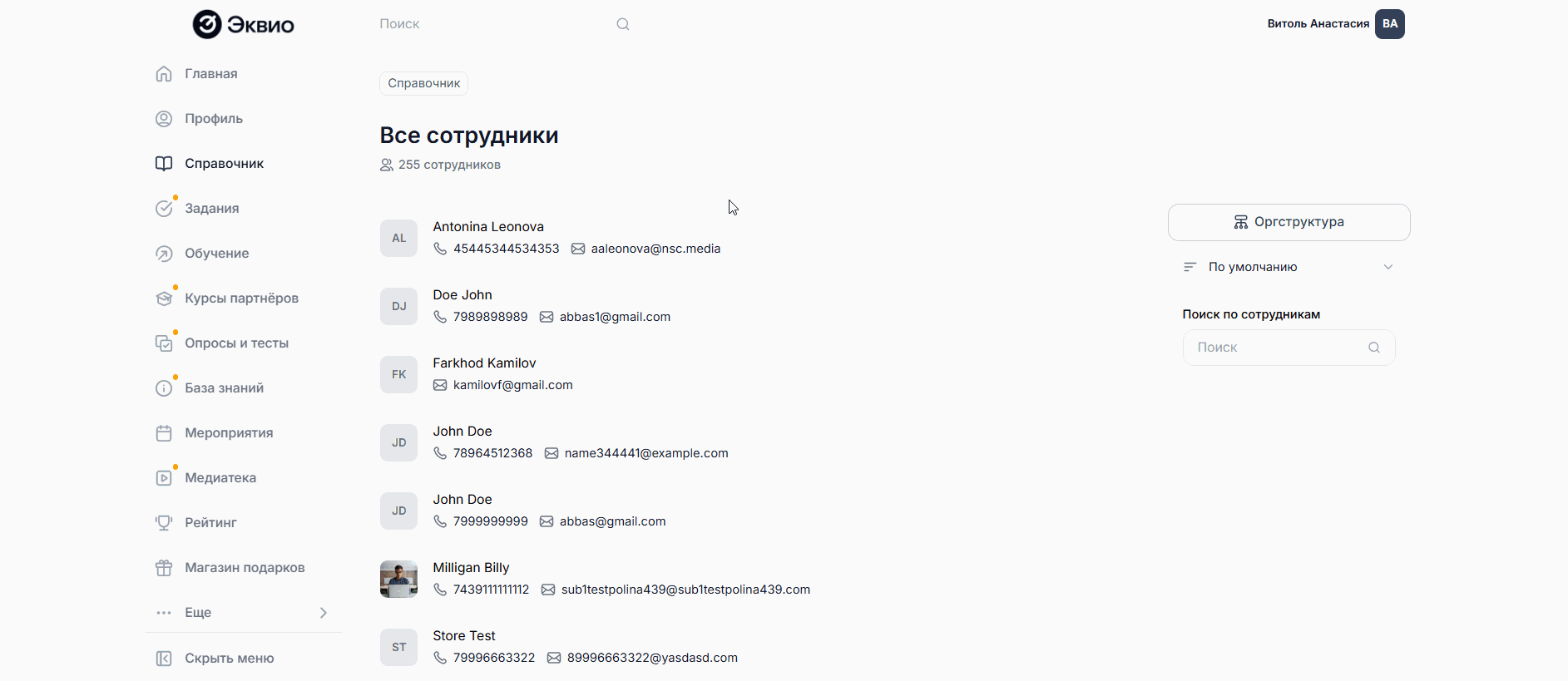 ffb78705e1f0693d561be14a642f30d5.gif