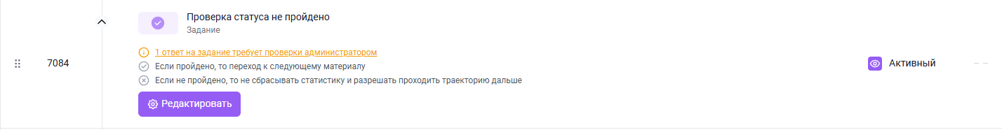 87bd25aa61810c351622e4c88f37298f.png