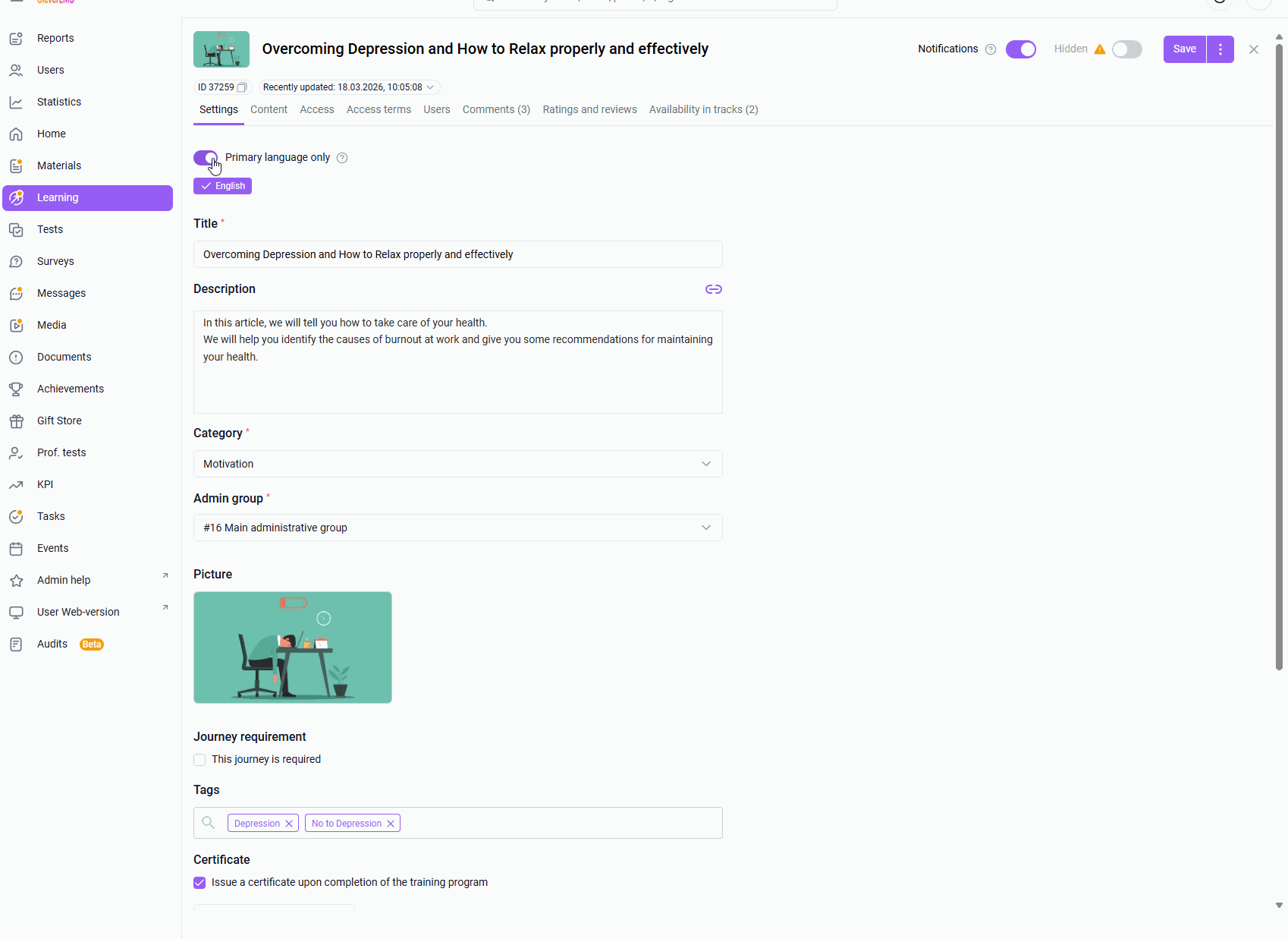 77f4427063b1008868c7275ff8e4c72d.gif