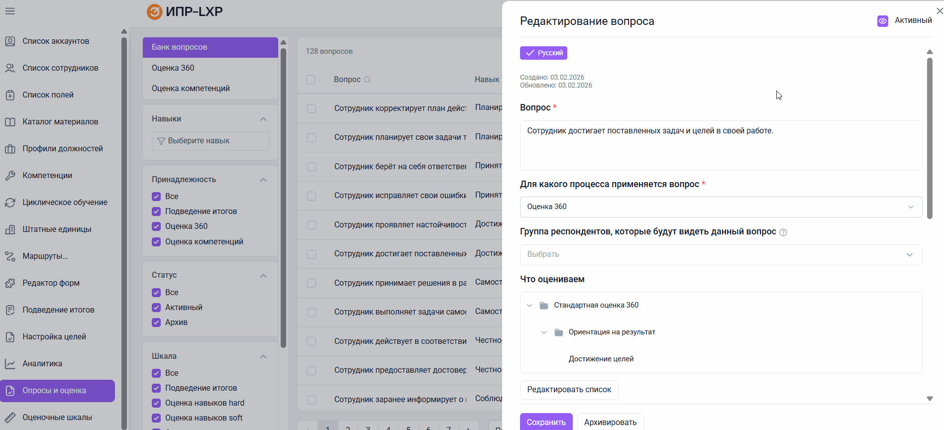 6e8df1cdd4b6862426b194b129626ae5.gif