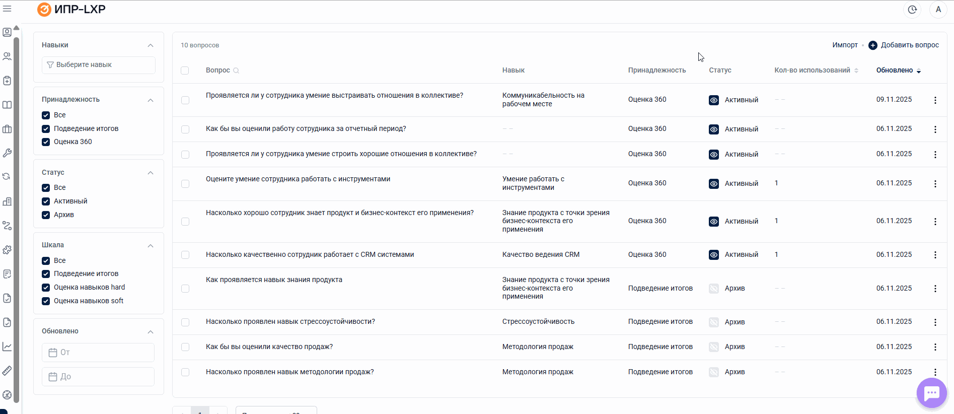 846fdb63cd731858d7792c30df181a56.gif