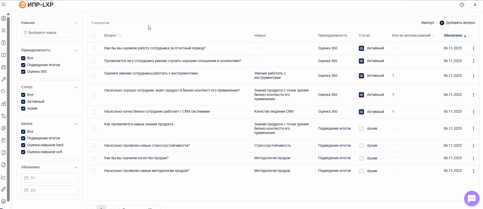 ceae7f2adf59a008b71211c7fc32b3d0.gif