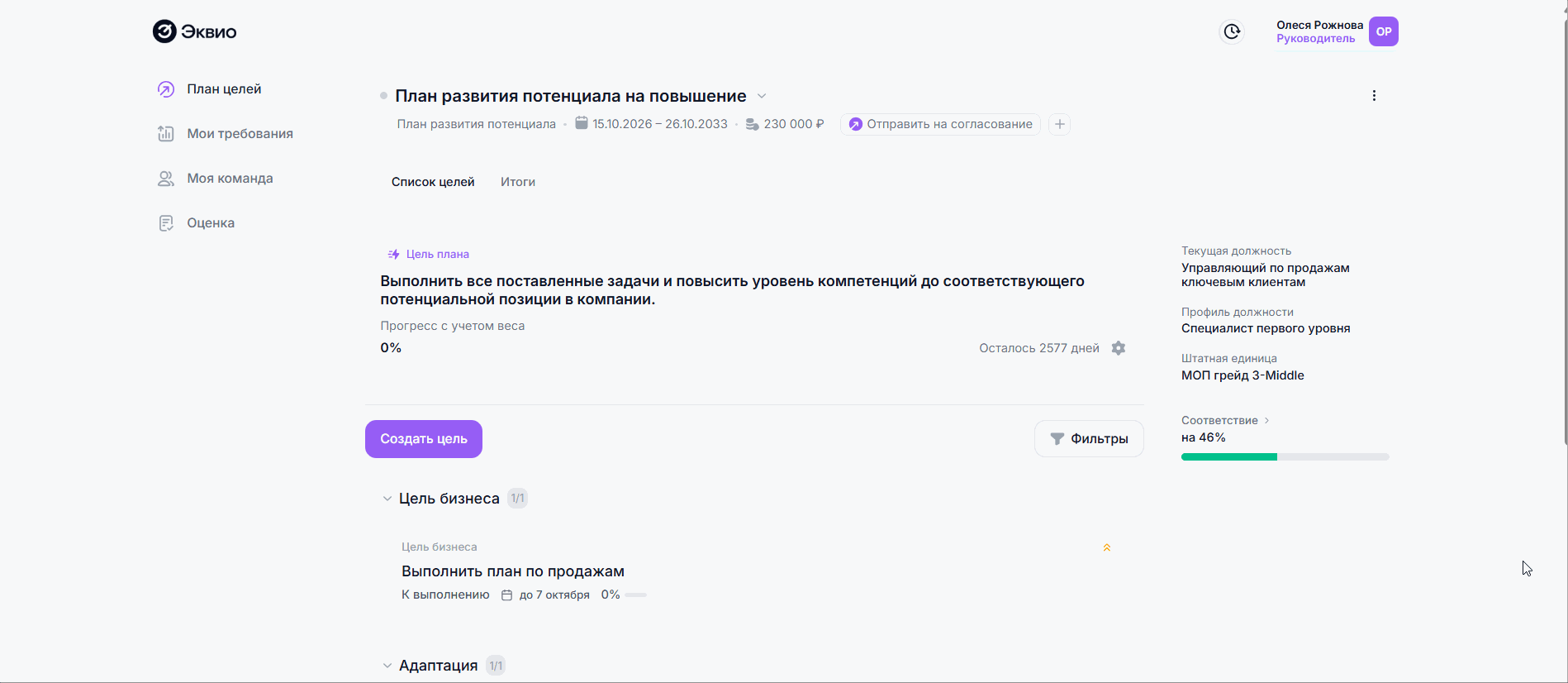 8cf8be8f96a76b48499c58fa3c9a8074.gif