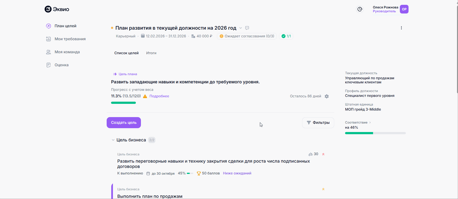 e094a9aec5a61fe5b5161f756221a9e9.gif