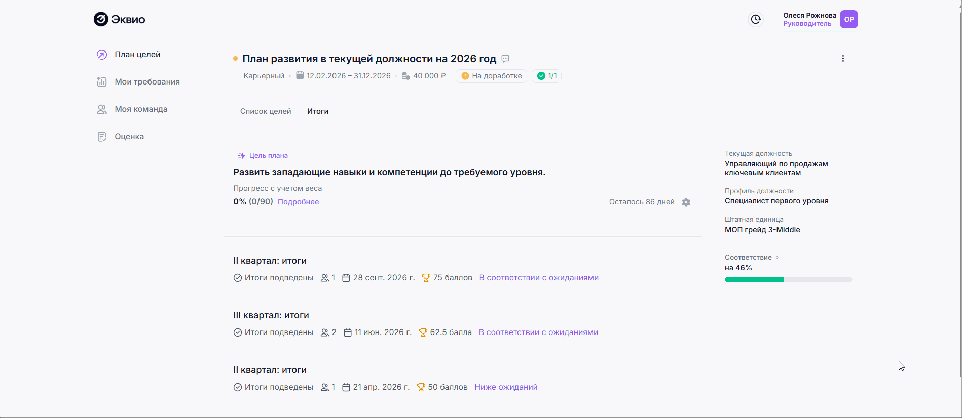 154c2f069a9c6bebe404d02576c0e60f.gif