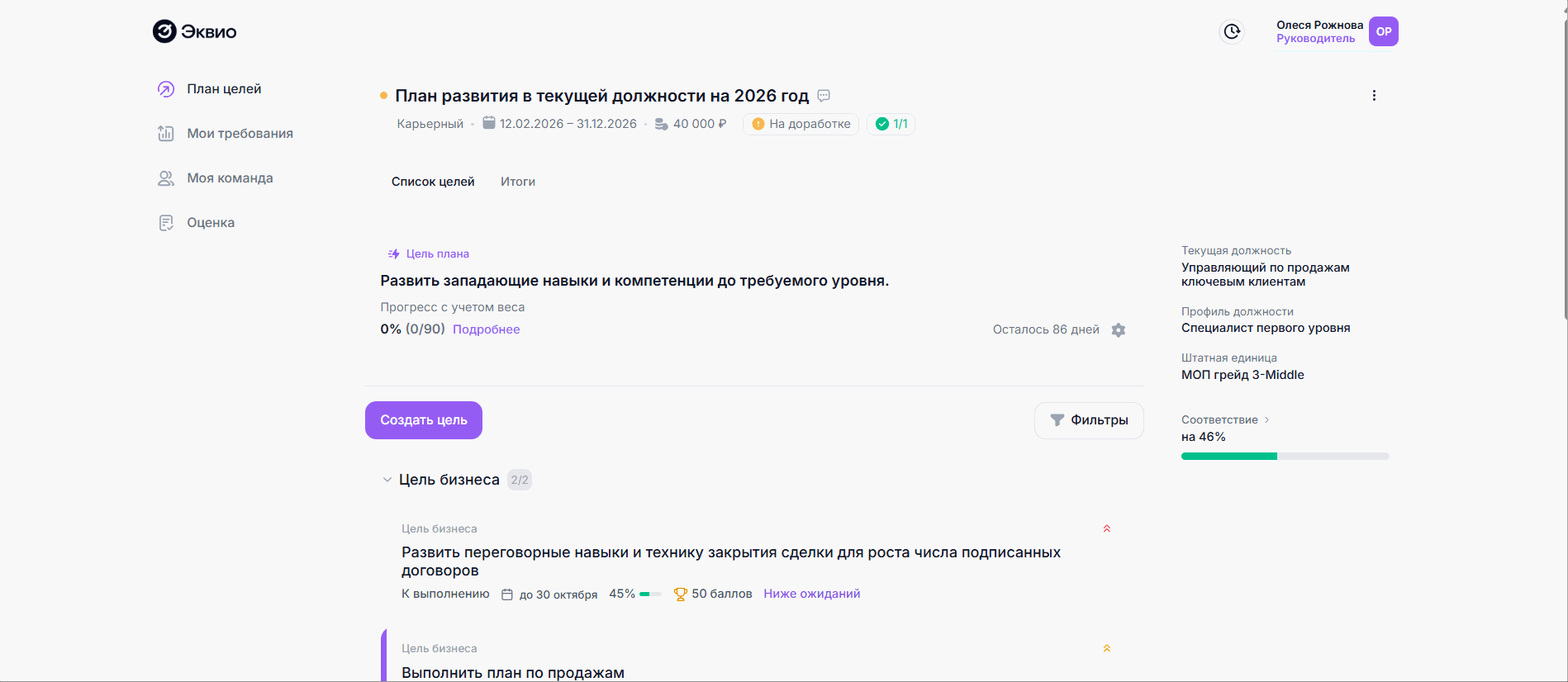 be2b1bd9e9ac024cbe647a3259a4abe3.gif