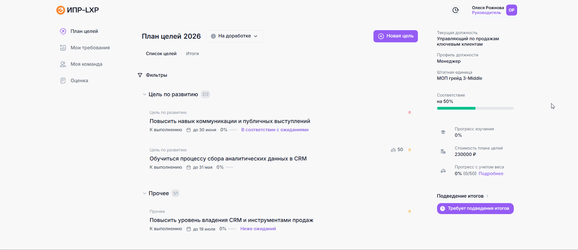 c89d31732b07b3d6fd99b2b19a88700d.gif