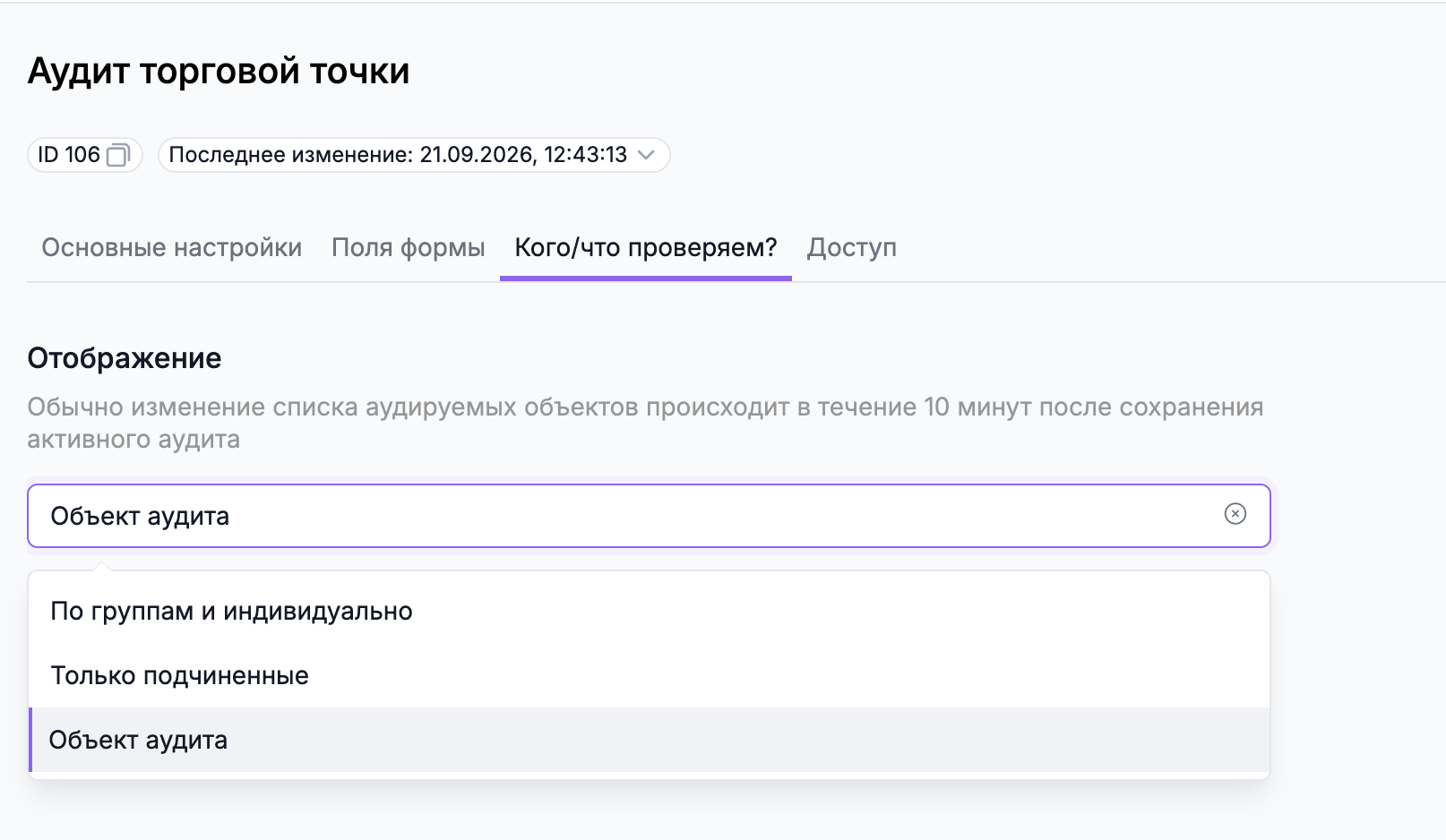 3123c78d74cd0ee7f696b88283f794c1.png
