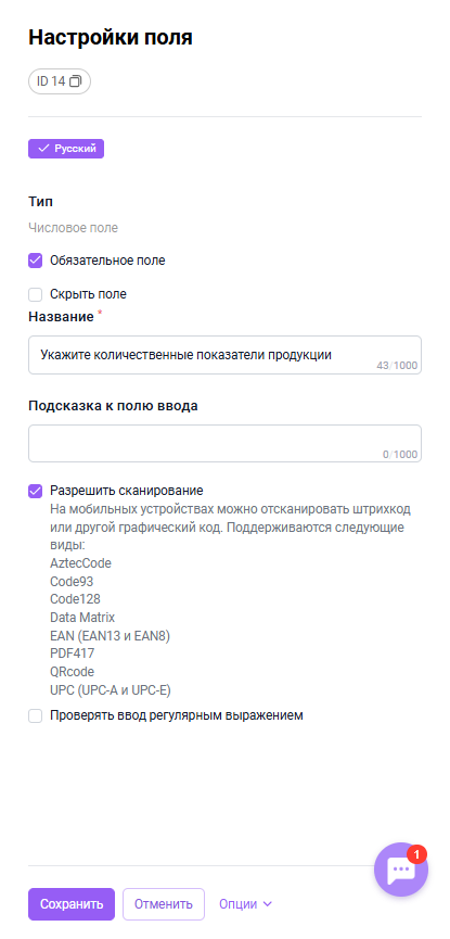 556a18d4a165087266670c31db4268a6.png