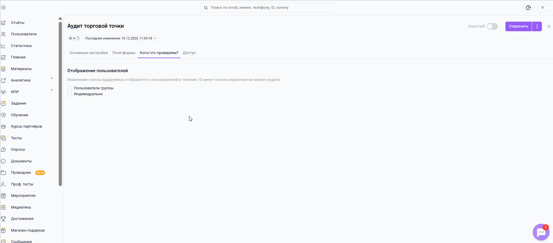 85e7b7b90f644ab7b74676e50994bcad.gif