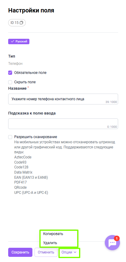 e1e9e7be55571f36478e98110acbfebd.png