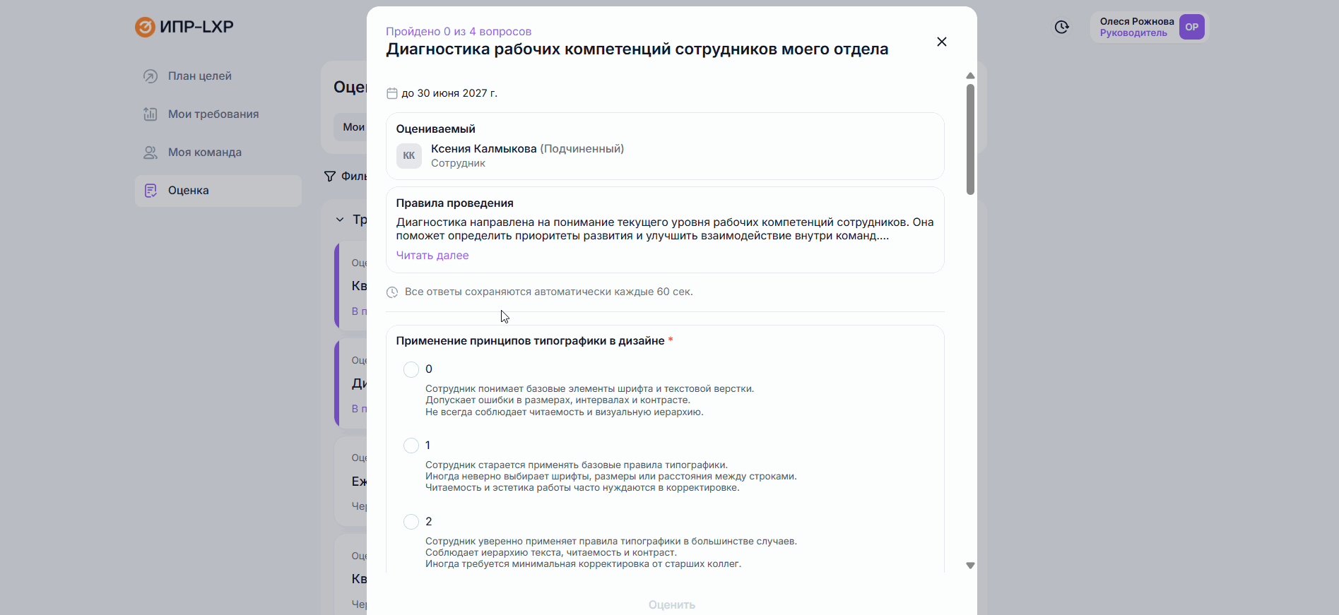 161e25f72597f090960f23fc347e16e1.gif