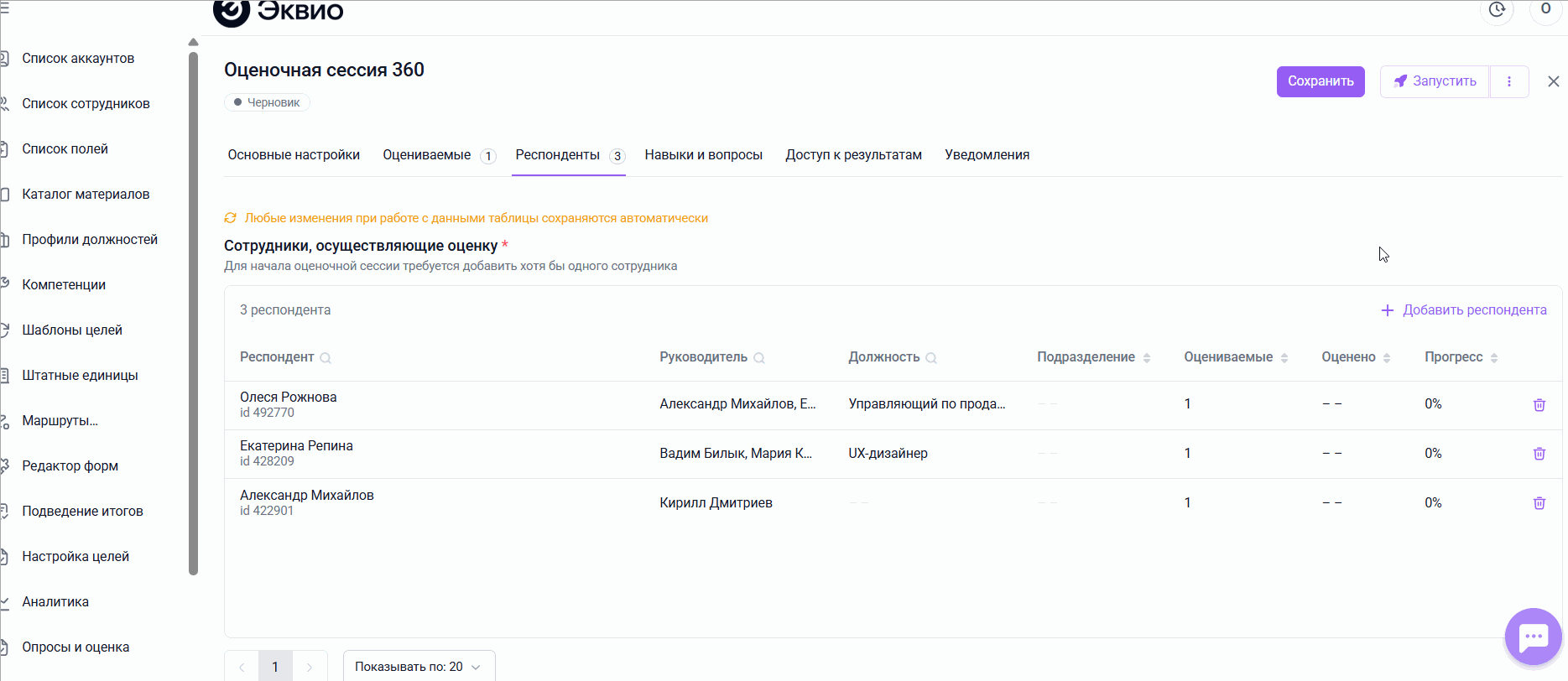 1dc958d313dd87d1e7f05d8c43786f3a.gif