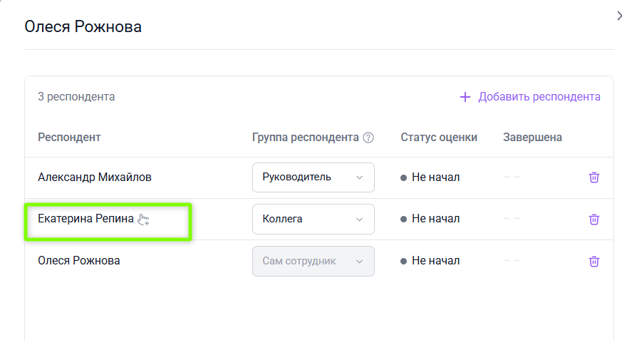 5c8bb2fda1366cf570b88c4c8f571317.png