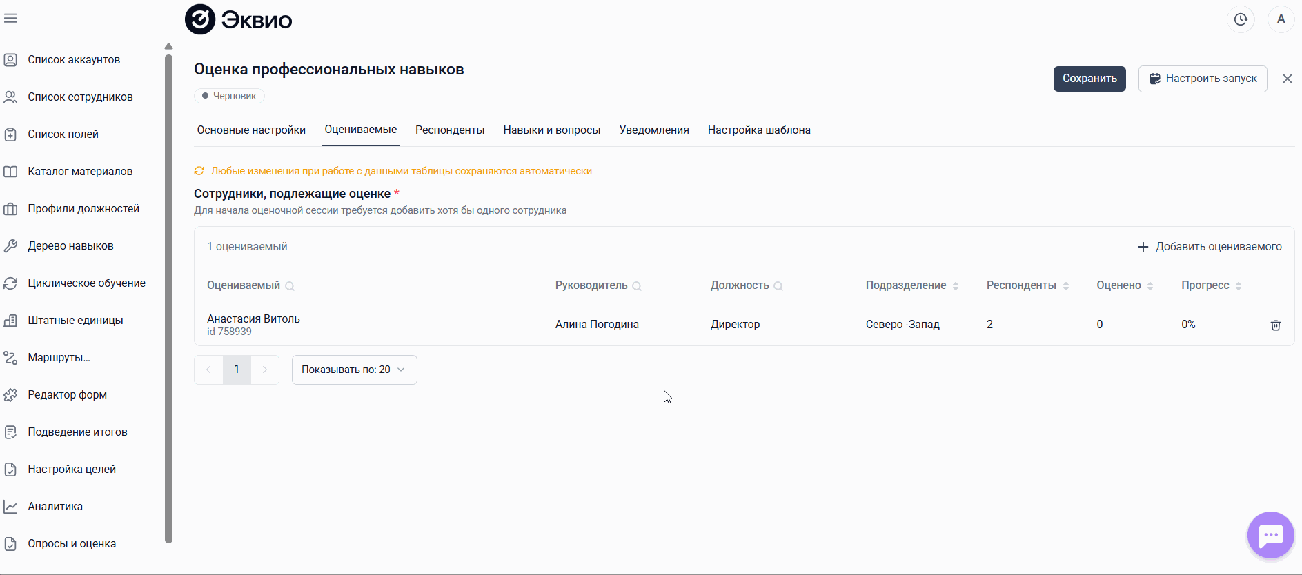 de6b780557b754980d9d2d8515eed38d.gif
