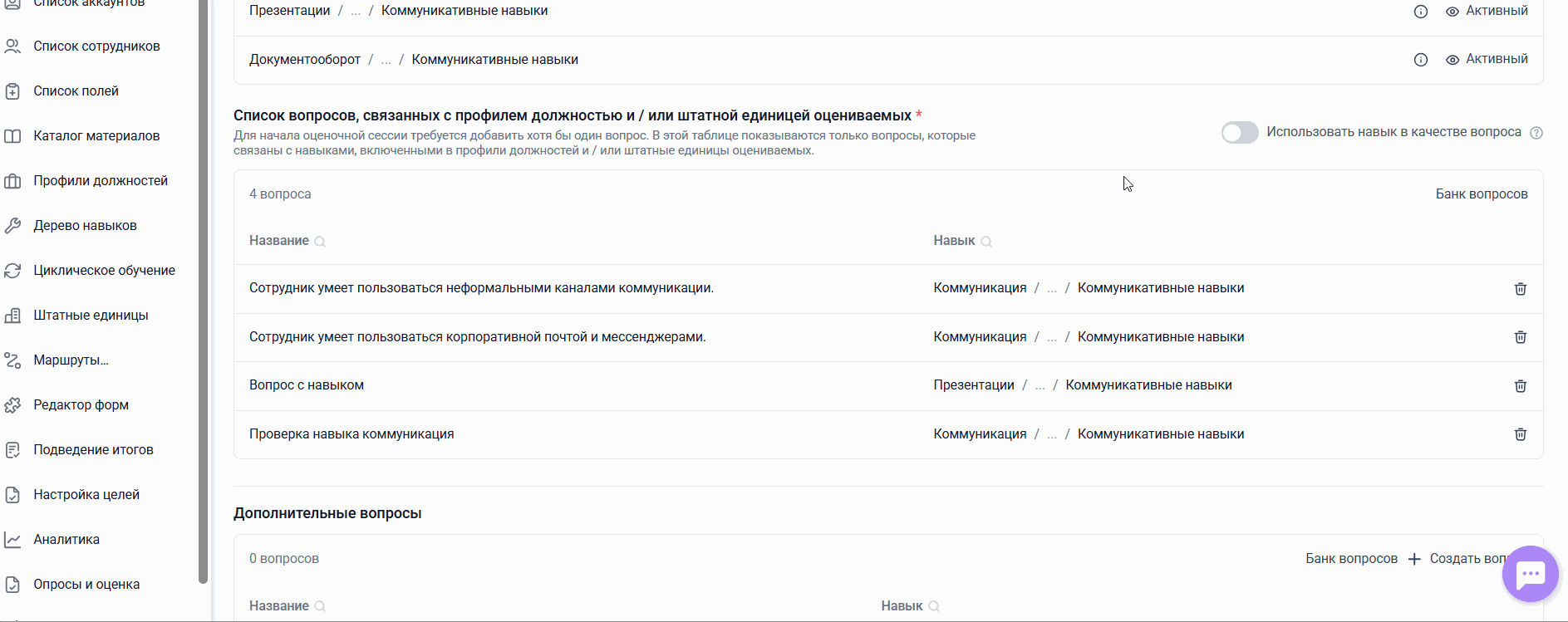 51033124297e1321b54c76056882e62f.gif