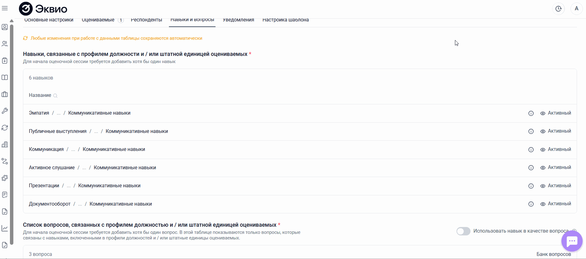 8034fa648be69abc5390301f5e84d272.gif
