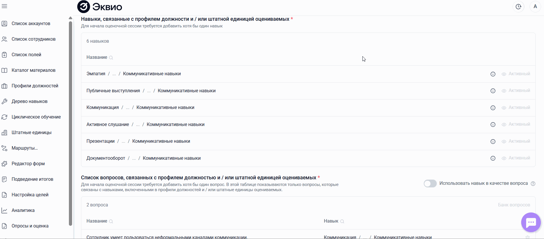 9d2ba05ba383b98c8d7b08fde8e94fe0.gif