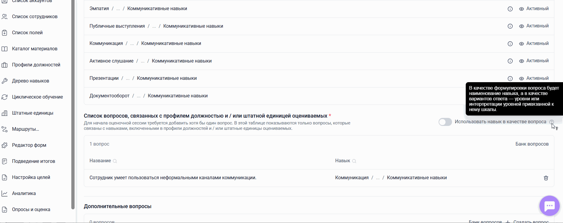 a19818bc29cf2bc94a559ad1883dacf2.gif