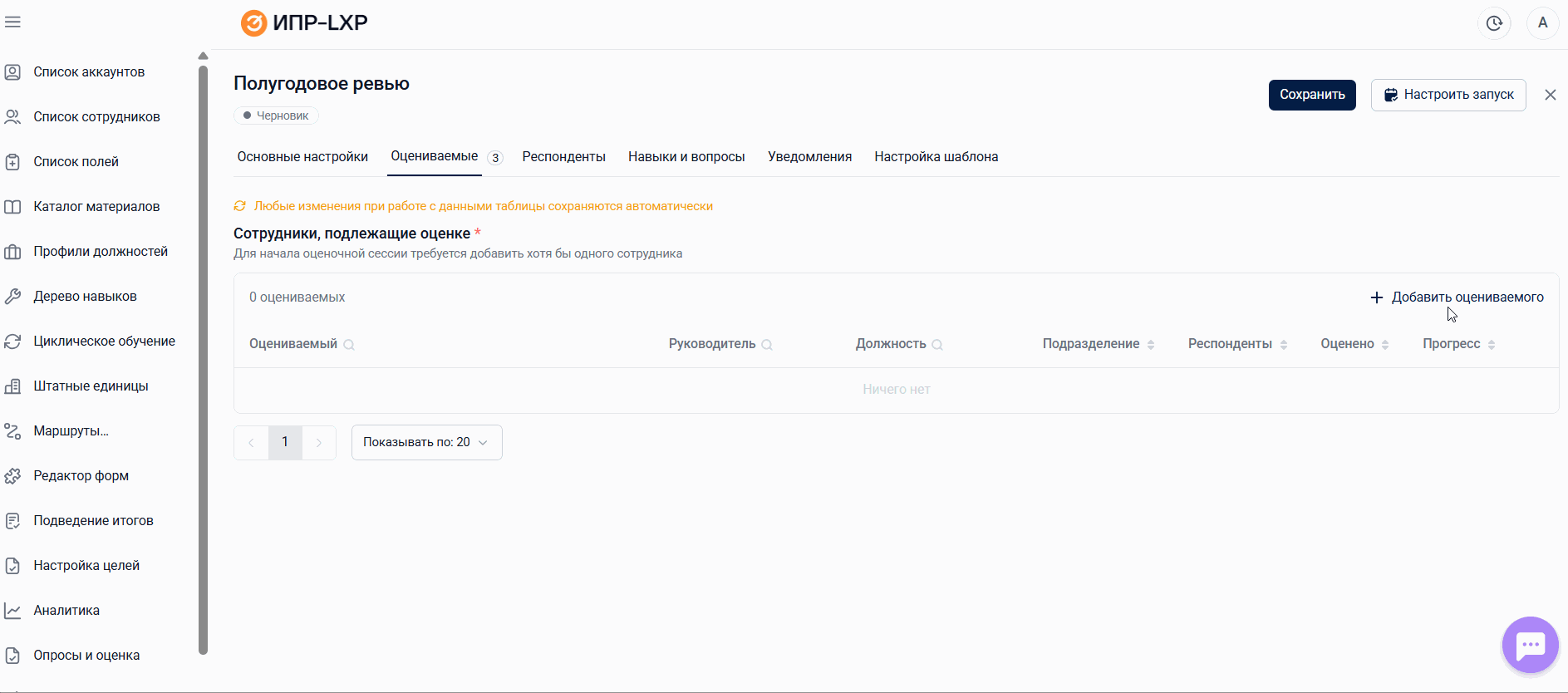 df375be09d1a2a3c8c3b21bd33769e0d.gif