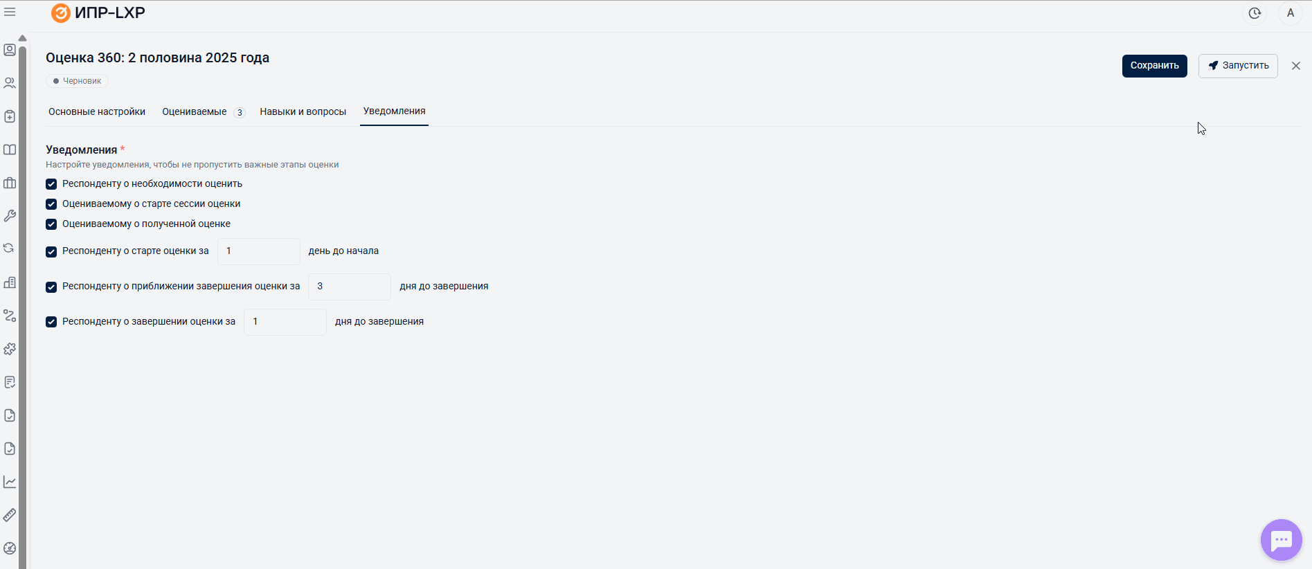 6060b571749e1bcf0b9b2b53c051d9c2.gif