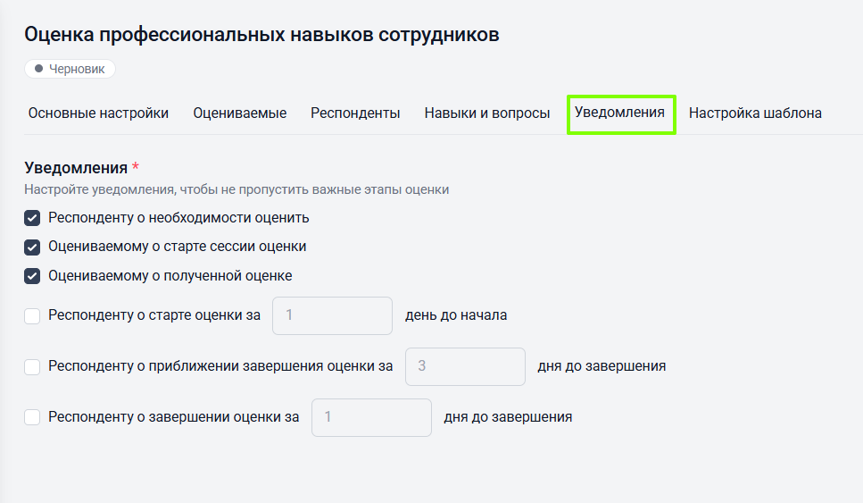 e1cedabd47a84b56d54d82059d351fea.png