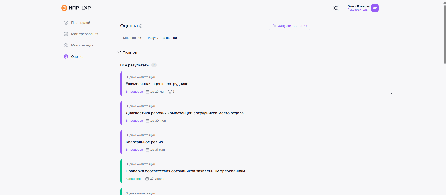 177d6ca040441d48404238651d724191.gif